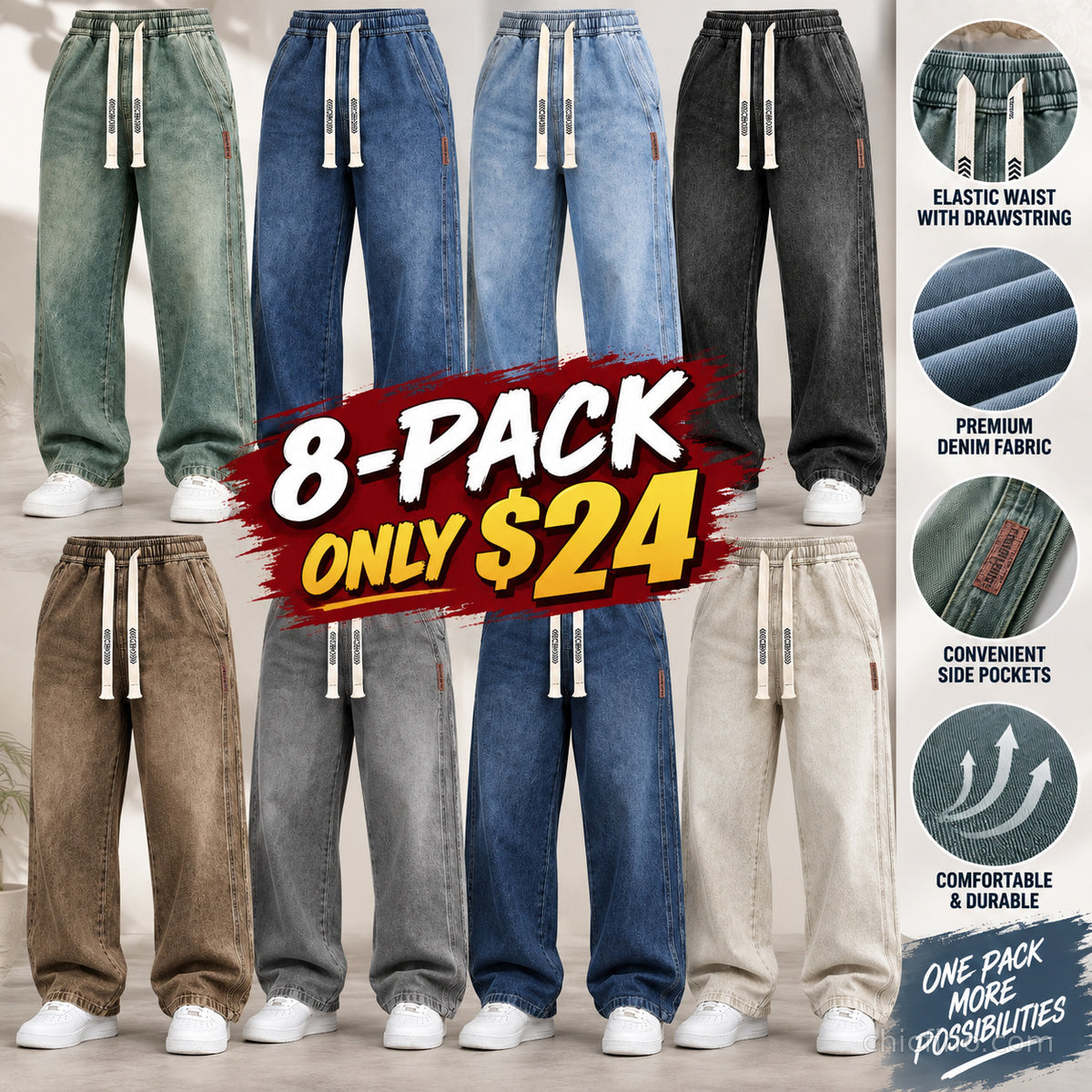 Men's Relaxed Stretch Drawstring Jeans