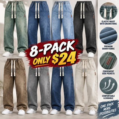 Men's Relaxed Stretch Drawstring Jeans